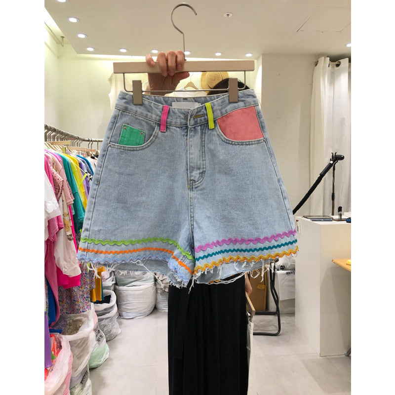 High Waist Slim Loose Raw Edge Denim Shorts Pants