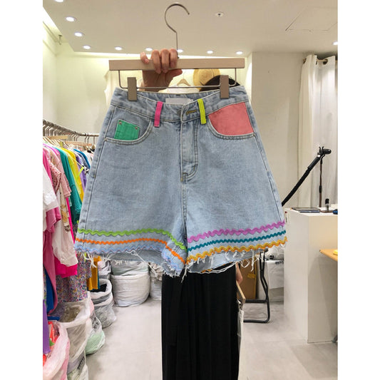 High Waist Slim Loose Raw Edge Denim Shorts Pants