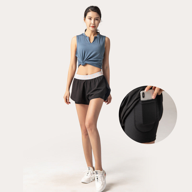 Anti-glare fitness pants