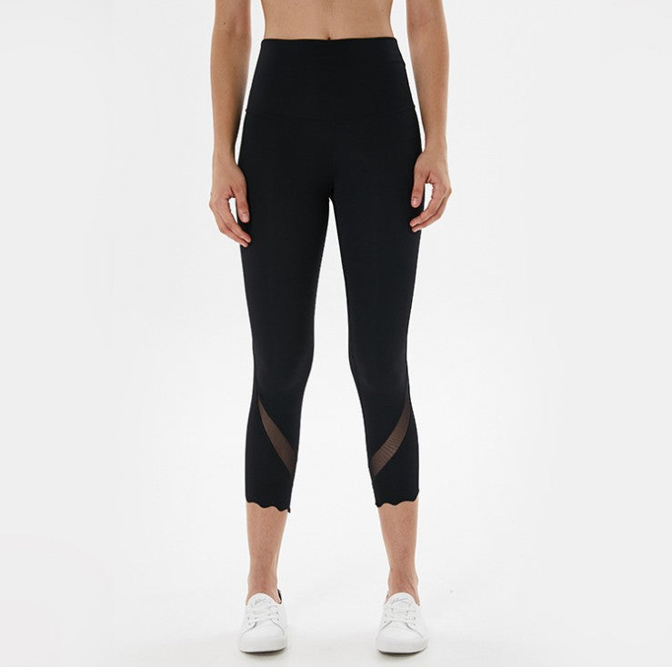 Women's Sports Tight-fitting Breathable Cropped Trousers