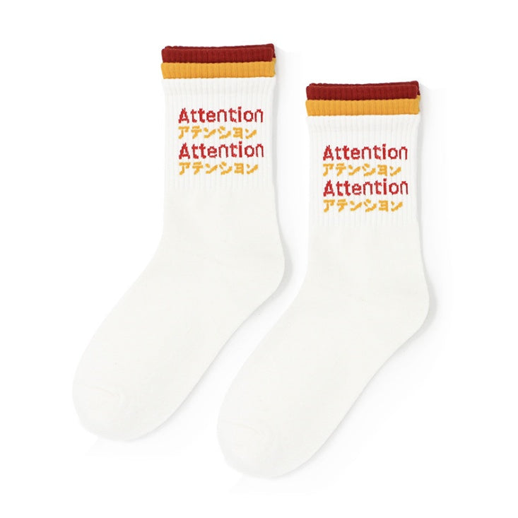 Women's stockings creative tri-color socks cotton socks