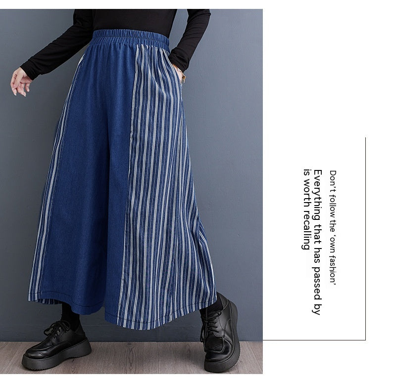 Autumn Clothing Casual Patchwork Striped Denim Fashionable Wide Leg Pants