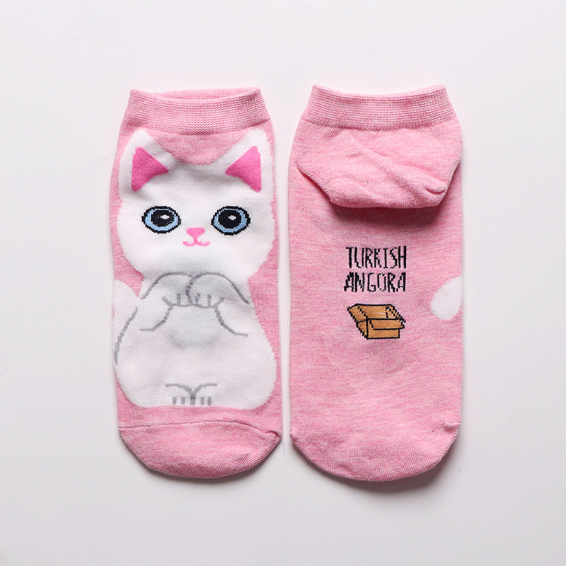 Breathable cotton socks
