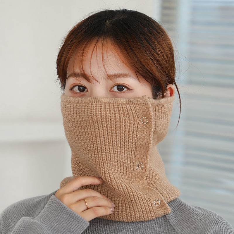 Autumn And Winter Students All-match Neck Warm Button Bandana