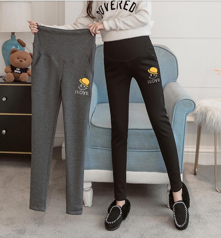 Maternity casual pants