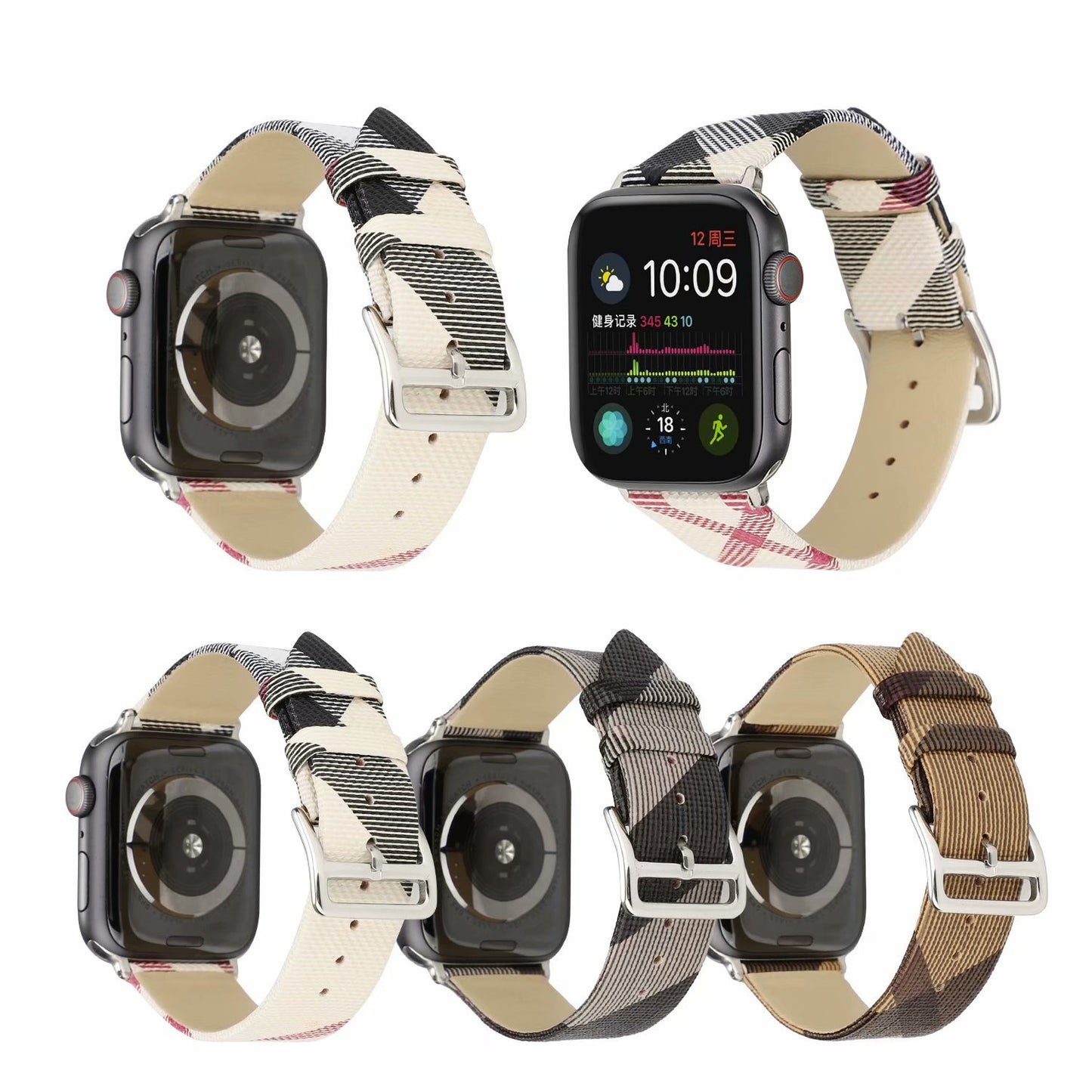 Fashion Light Luxury Leather Check Strap