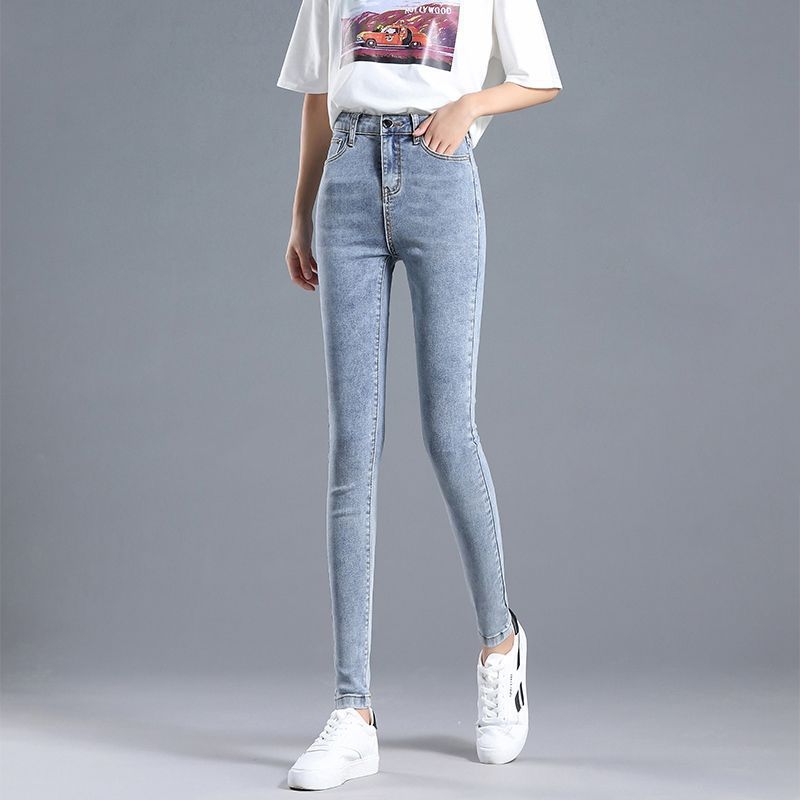 Fleece-lined Womens High-waisted Slim-fit Jeans