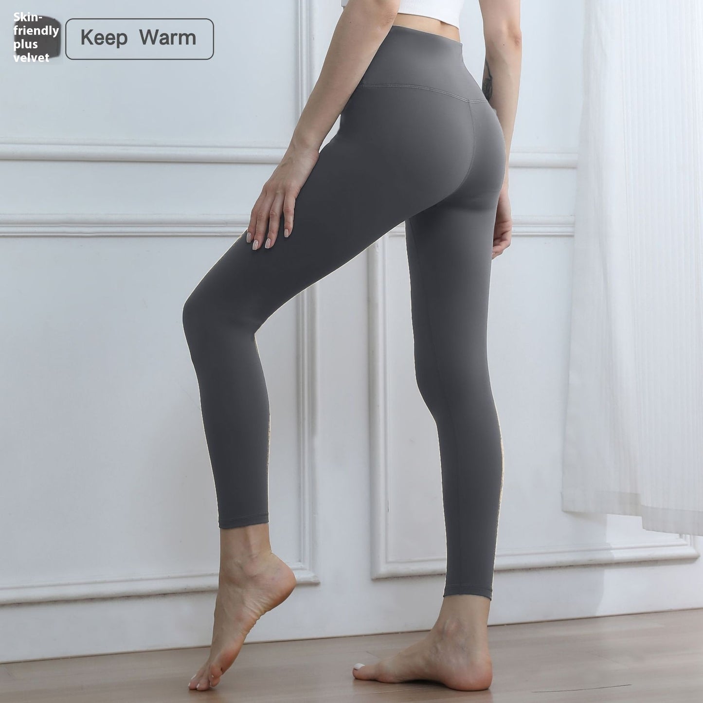 Thickened Traceless Yoga Pants Women's Outer Wear Fleece-lined Base