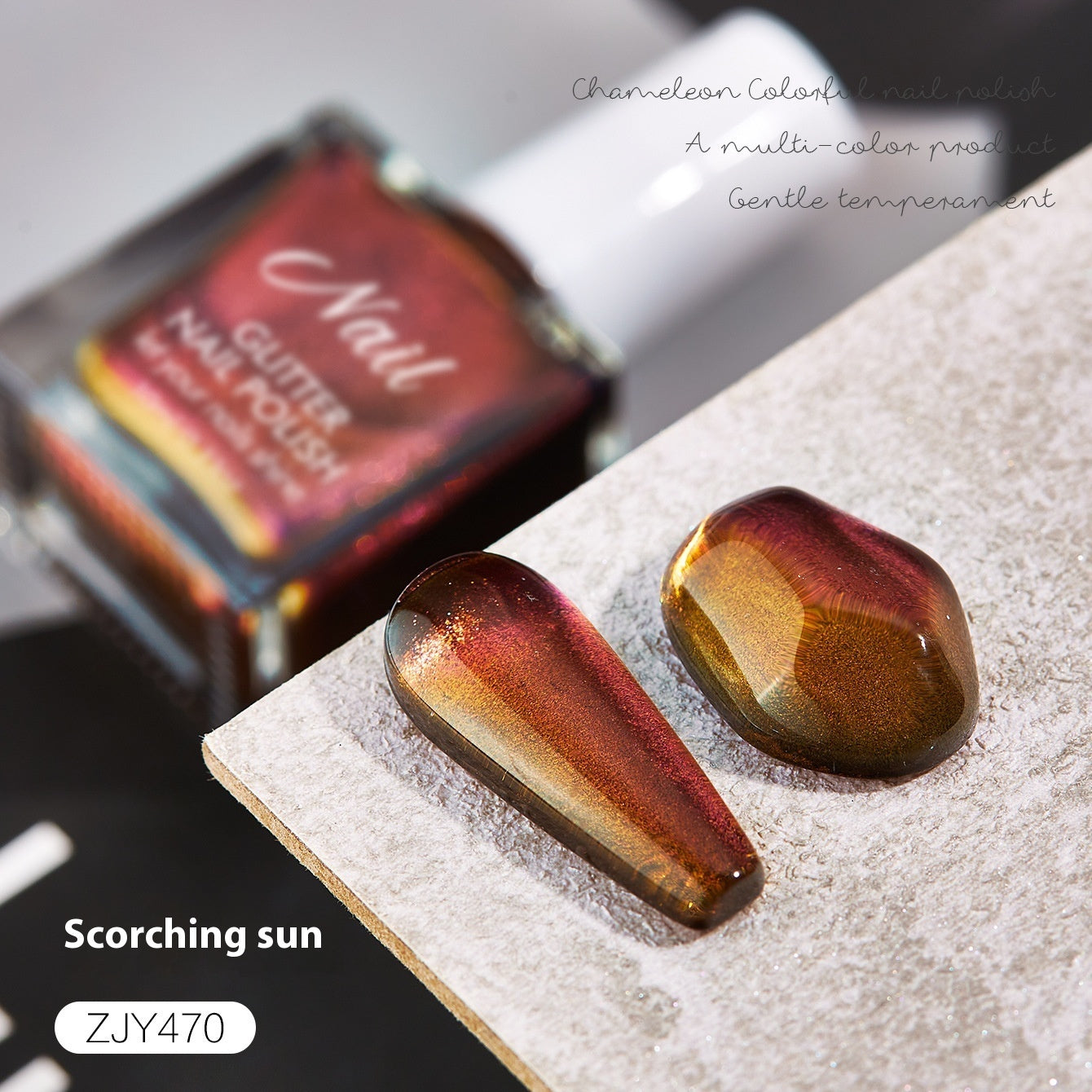 Metal Magic Mirror Chameleon Water-based Nail Polish