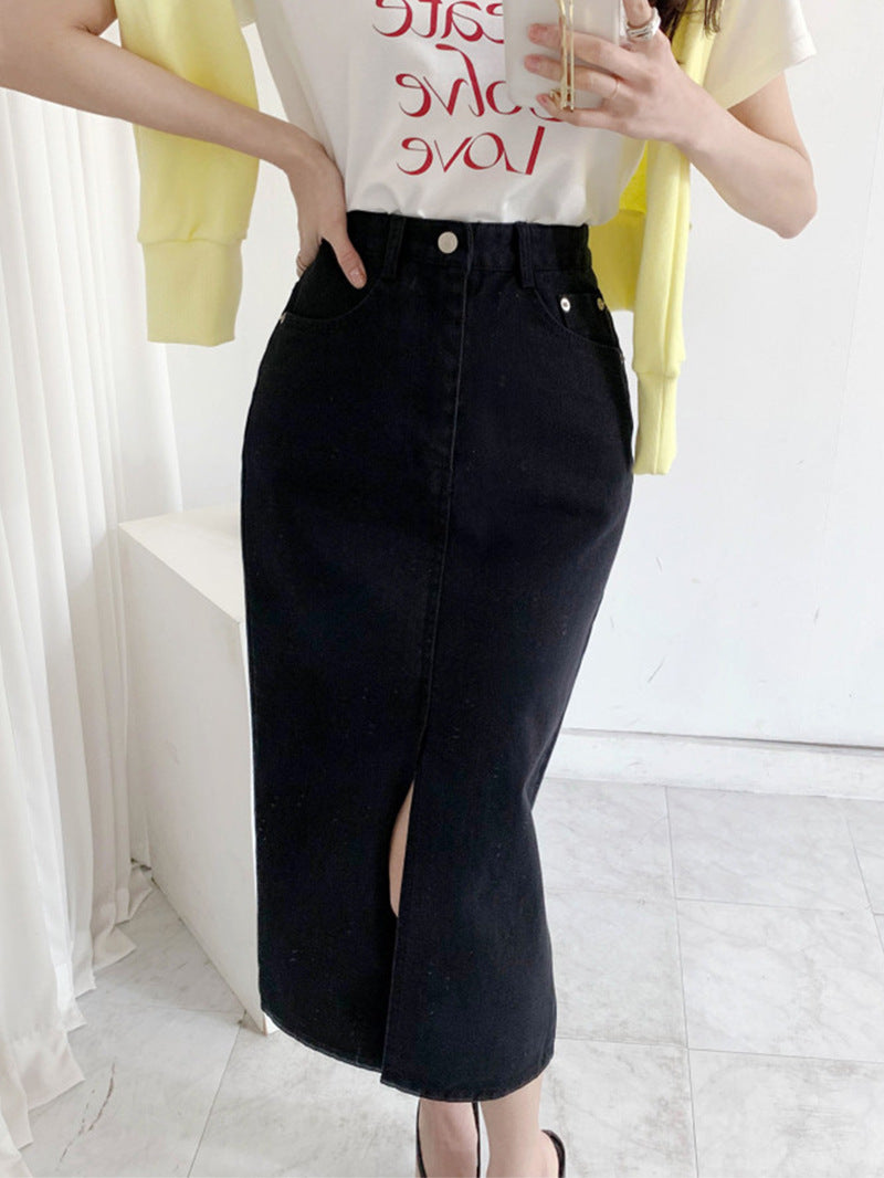 Niche Retro High Waist Slimming Design Slit Slim-fitting Sheath Denim Skirt