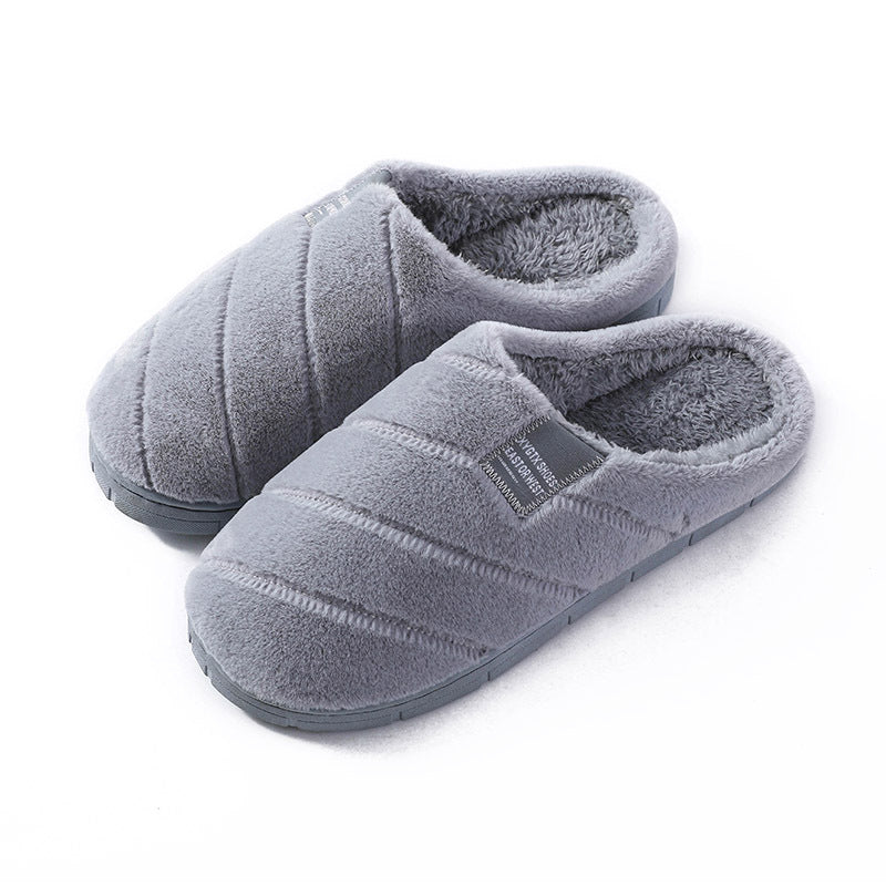 Cute non-slip thick-soled warm home cotton slippers
