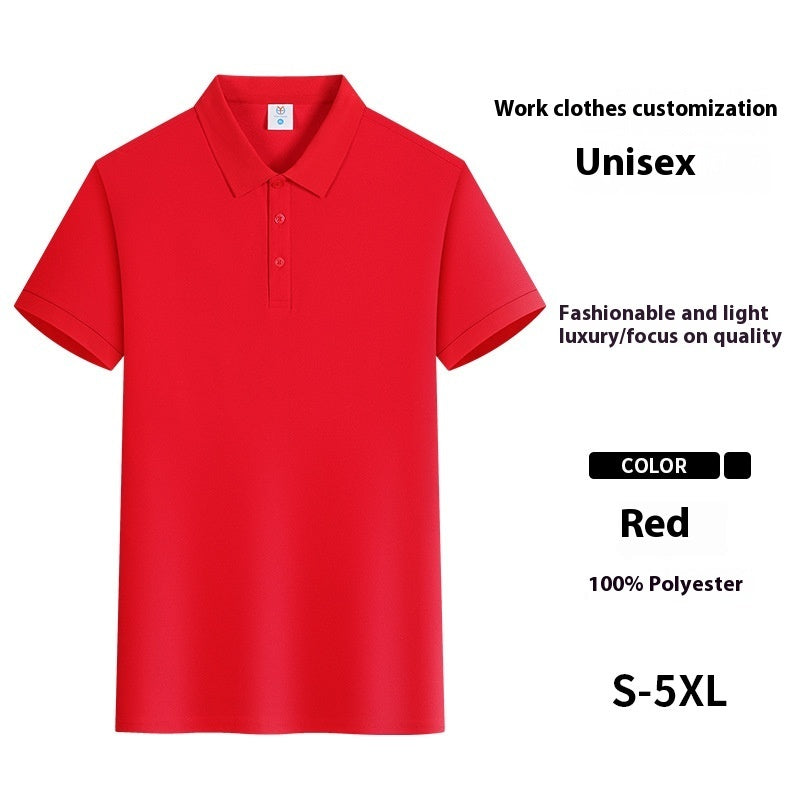 Solid Color Polo Shirt Ice Silk Lapel Short Sleeve