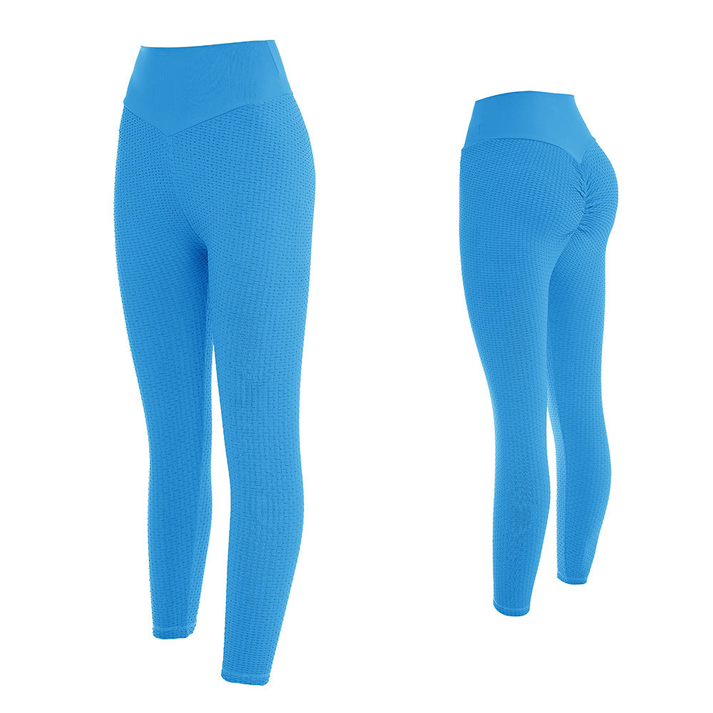 Women's Fashion Simple Solid Color High-waisted Yoga Pants