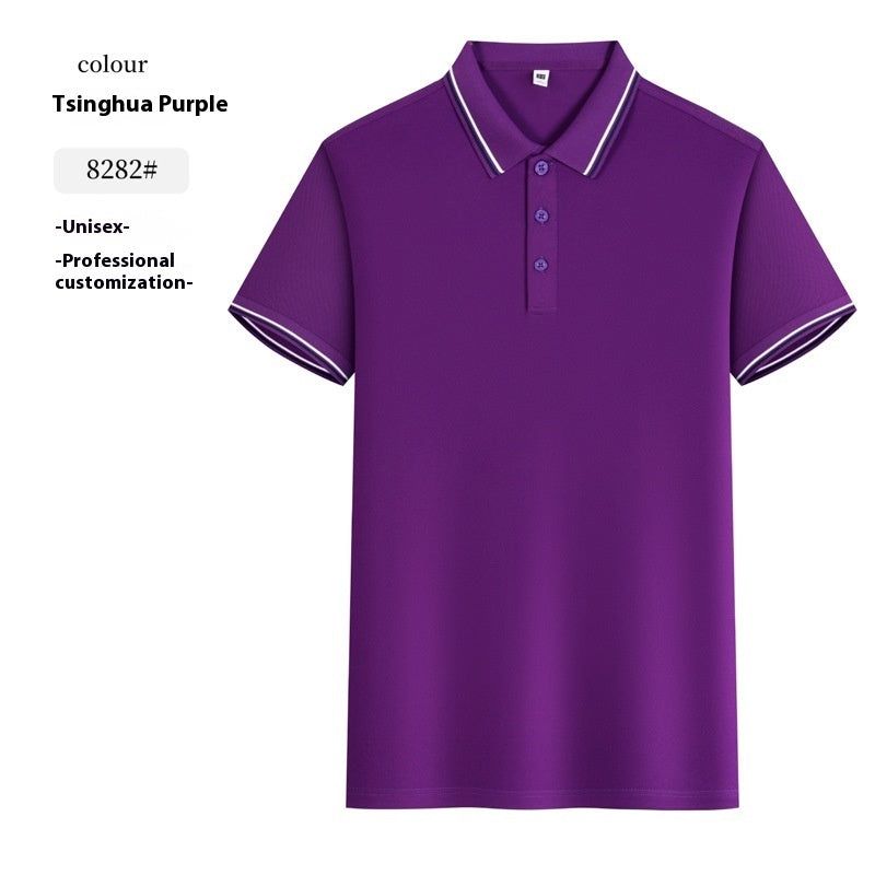 Short Sleeve Lapel Group Building Casual Polo Shirt