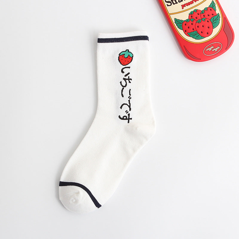 Japanese fruit cotton Women's socks