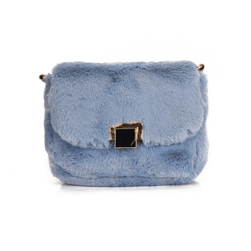 Women's Fashion Simple Shoulder Crossbody Chain Bag