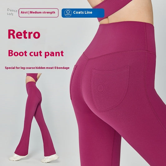 Casual Outdoor Tight Yoga High Waist Hip Lift Fitness Trousers