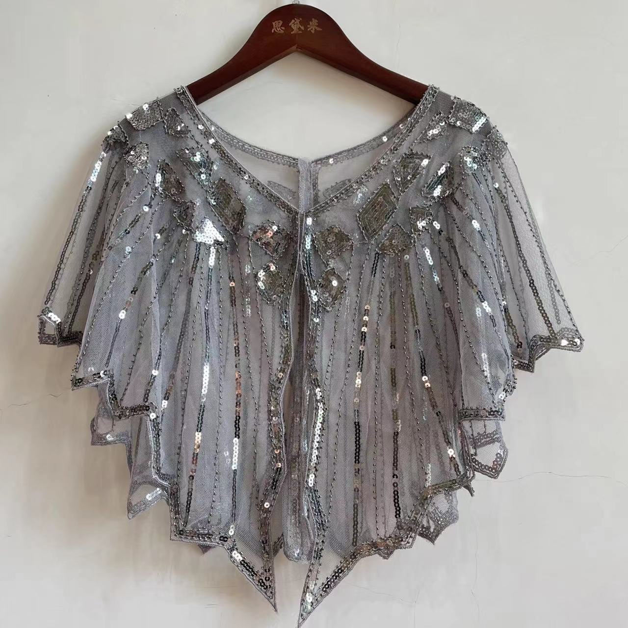 Shawl Outer Match Short And Thin Sequined Dress