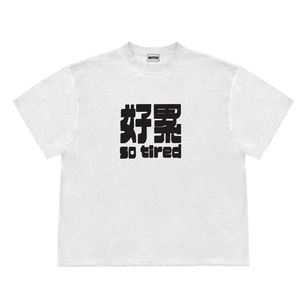 Graffiti American Creative Street Sesh Design Short Sleeve