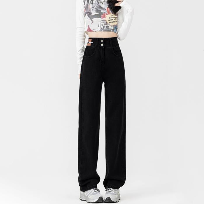 Women's New Fleece-Lined Thickened Loose-Fit Slimming Wide-Leg Denim Jeans