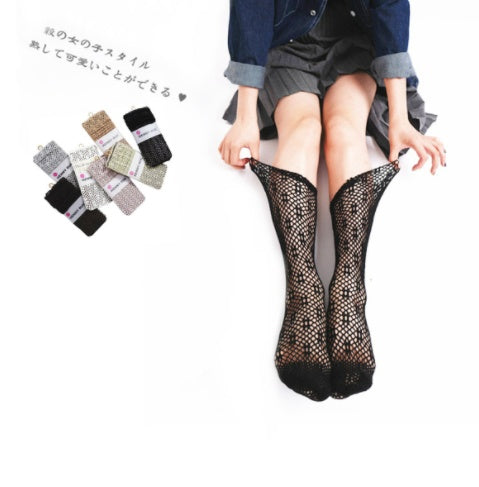 Plain Hollow Pile  Lace Socks Korean Trendy