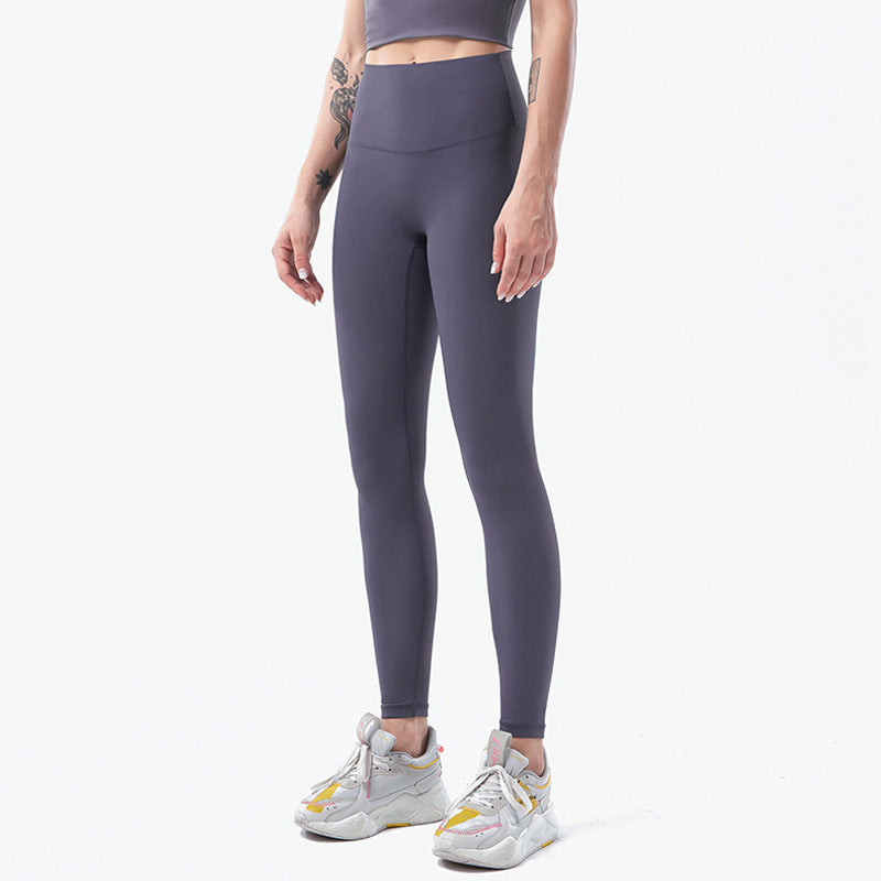 Women's Quick-drying Tight-fitting High-waist Hip-lifting Sports Fitness Pants
