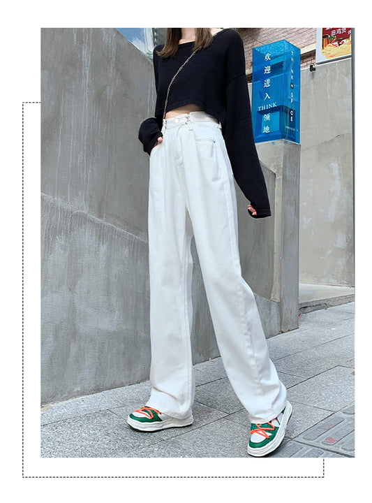High Waist Adjustable Buckle Straight Wide Leg Mopping Pants