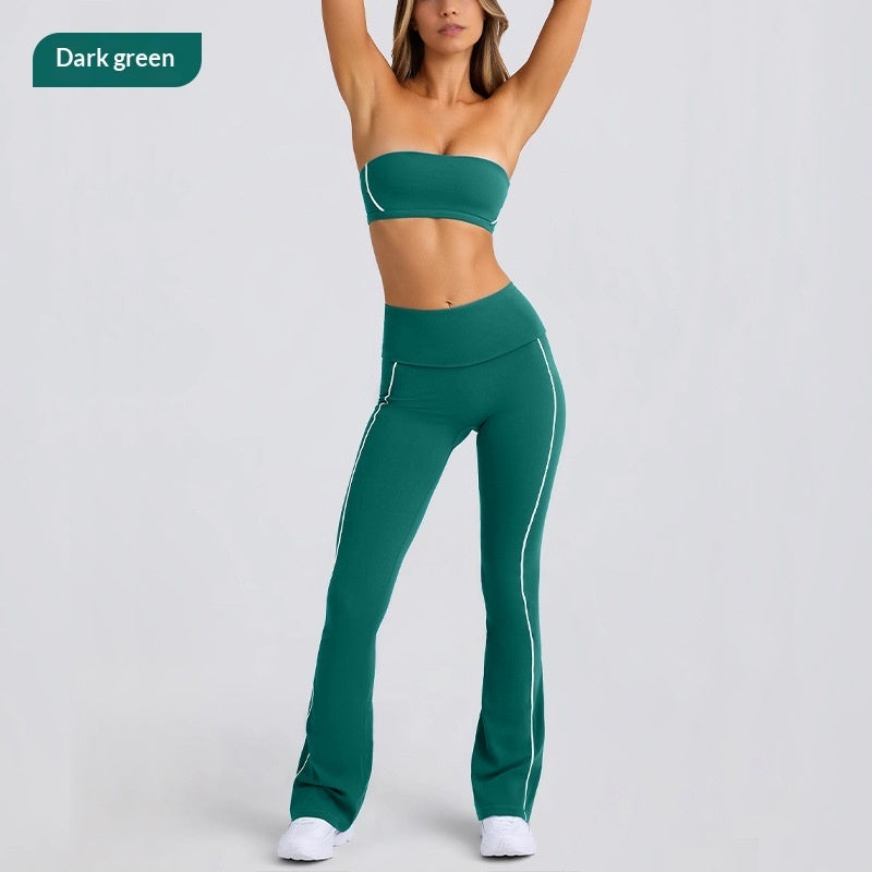 Autumn Yoga Wear Strapless Camisole With A Nude-Look Bra Plus A Beautiful-Back Sports Set