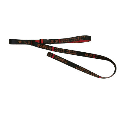 Hip-hop BF wind buckle can adjust decorative belt natural drooping men and women lovers embroidered ancient Chinese poetry belt