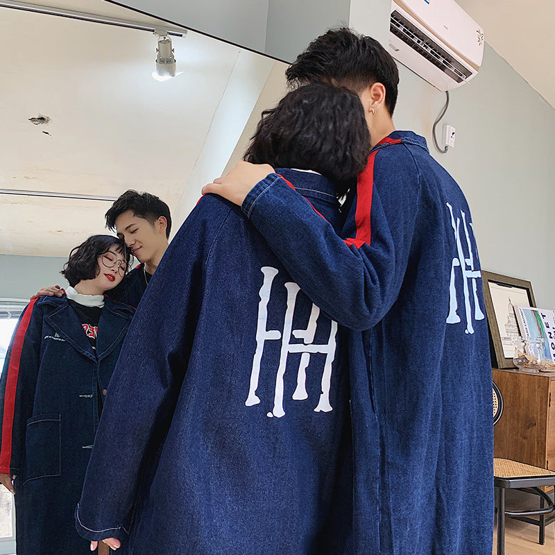 Men's autumn printed long denim jacket