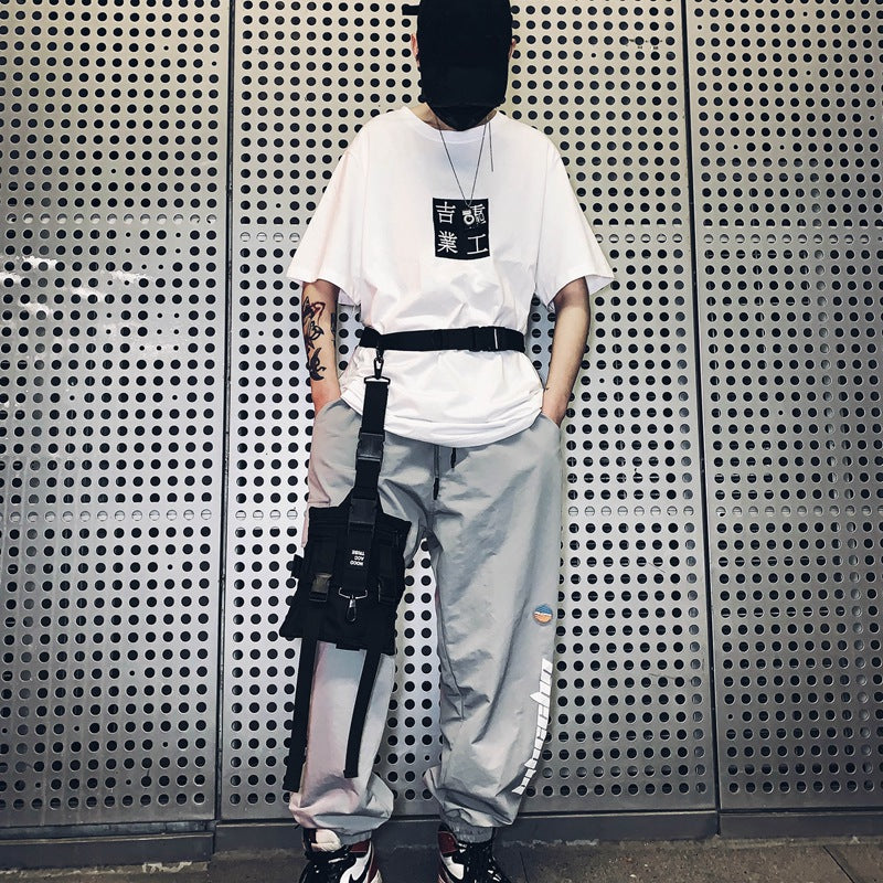 Functional Package Male New Street Student