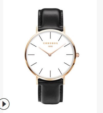 Chronos Watch