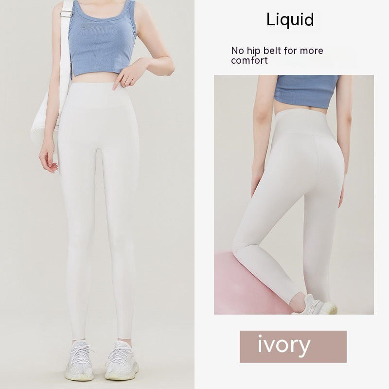 Cropped Shark Pants Women's Outer Wear Base Seamless High Waist