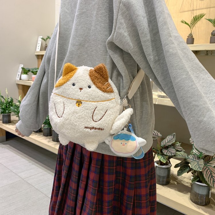 Women's Versatile Cute Plush Bag