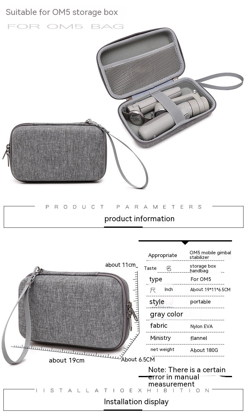 Mobile PTZ Storage Bag