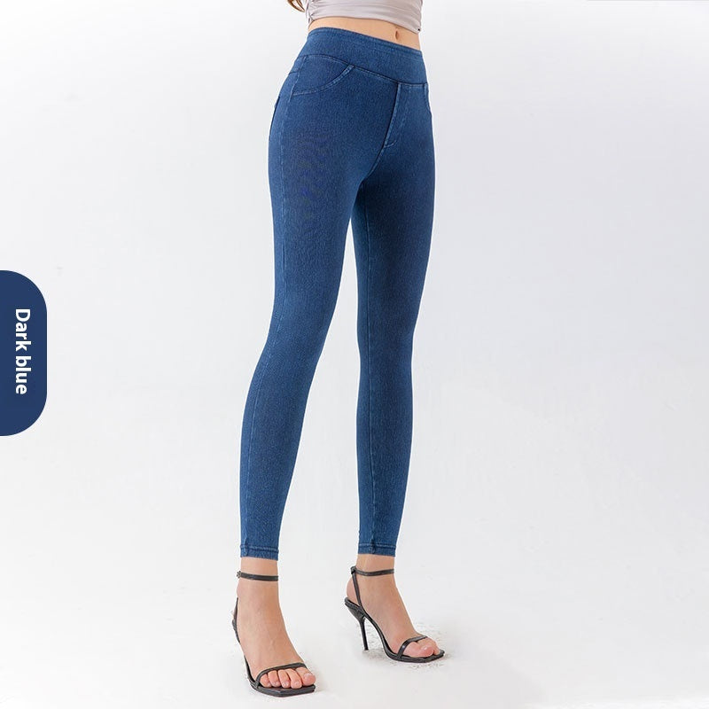 Europæiske Og Amerikanske Nye Højtaljede Yoga Jeans Til Kvinder