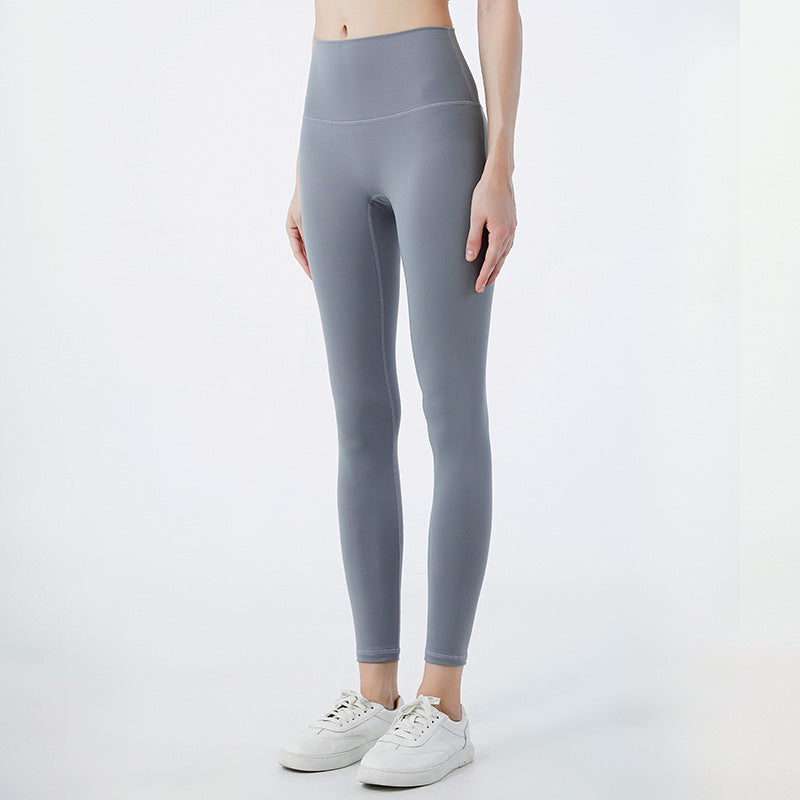 Sports Fitness Pants Women's Nude High Waist Buttocks
