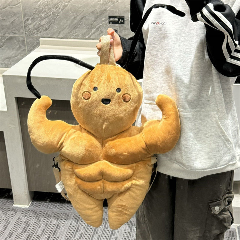 Cute Southern Cockroach Muscle Xiaoqiang Plush Backpack Doll Creative