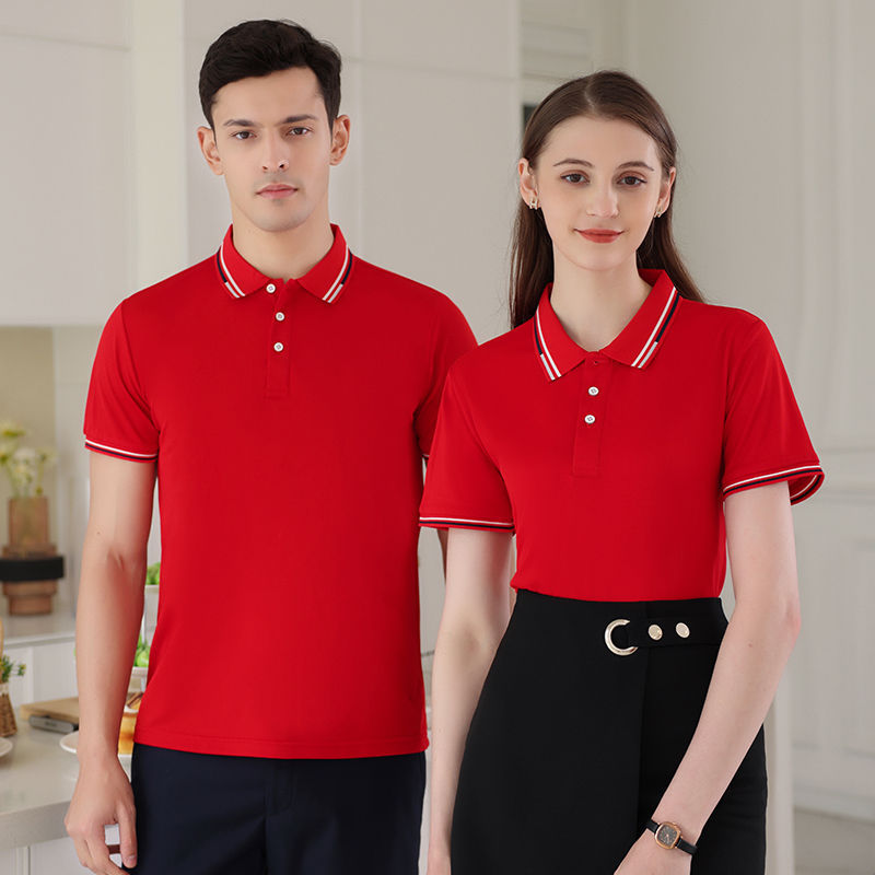 ICE Cotton Lapel Summer Short-sleeved Casual Polo Shirt