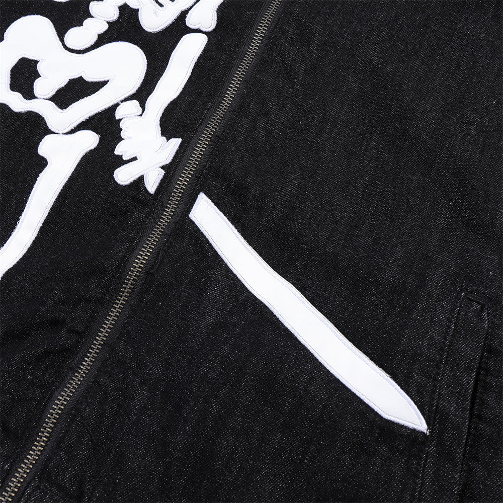 Men's Skull Embroidered Loose Jacket
