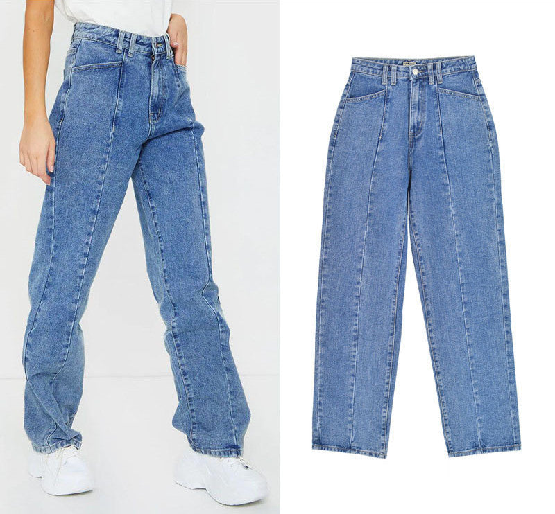 High Waist Light Blue Loose Straight Drape Denim Trousers