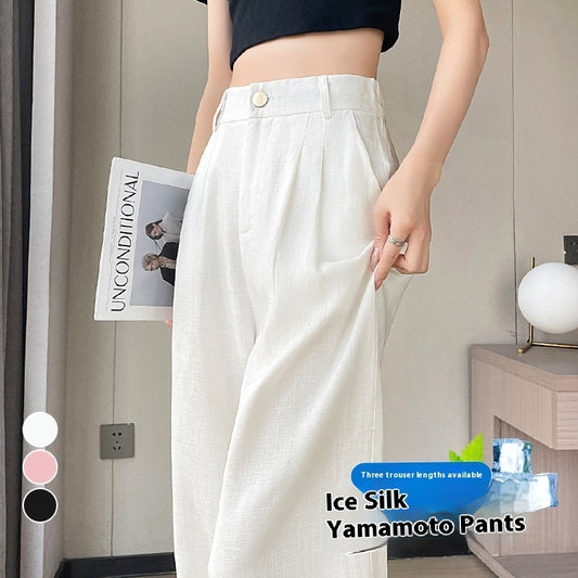Linen Wide-leg Pants Ice Silk High Waist Straight Casual Pants