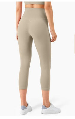 New Fitness Yoga No T-line Nude High-waist Beautiful Buttocks Cropped