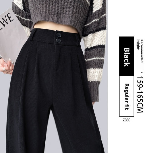 Small Narrow Straight Drooping Suit Pants