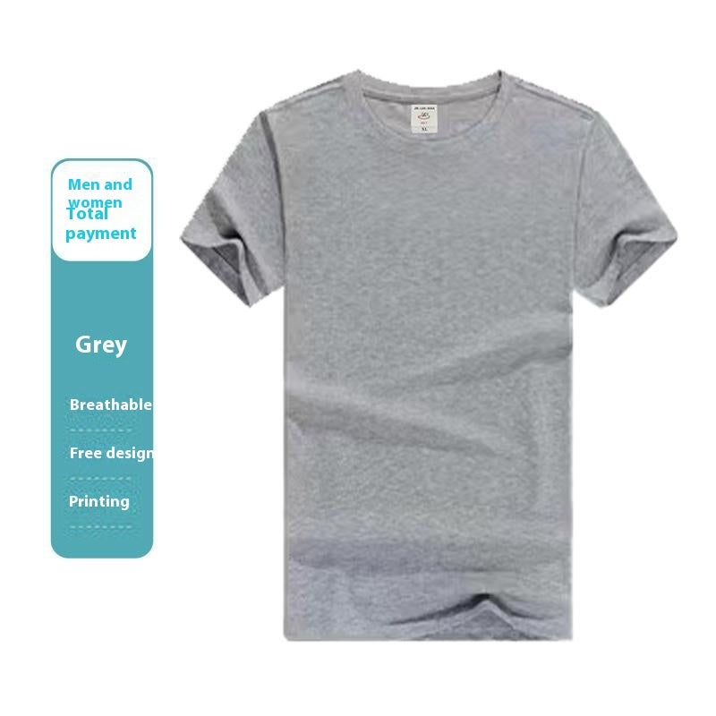 Cotton Round Neck T-shirt Custom Advertising Shirt