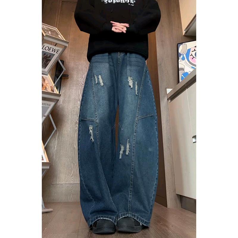 Retro Washed Distressed Loose Straight-leg Wide-leg Pants