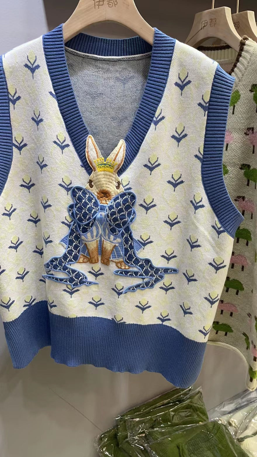 Embroidered Knitted Vest Cartoon Rabbit