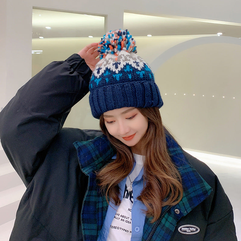 Fashionable Age Reducing Cute Fur Ball Knitted Hat