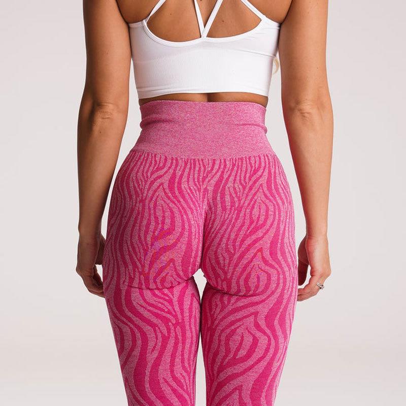 Outdoor Sports Zebra Print Nylon Yoga Pants