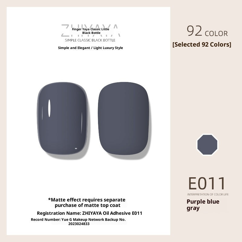 UV Nail Polish Gel Nail-beauty Glue Long-lasting Suit